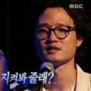 프로포즈하다 이미지