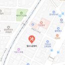 협신종합정비 네이버블로그