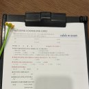 셀럽하우스 | 26년 하반기 강남 셀럽앤어셈 웨딩홀 견적 상담 후기