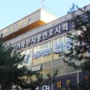 법무법인법승의정부분사무소