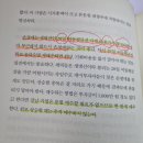 (주)한화트레이딩 네이버블로그