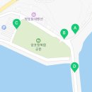 양포 방파제 화장실 이미지