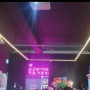 두남자의 개수작 이미지