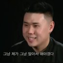 미소구이 이미지