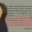 사정 이미지
