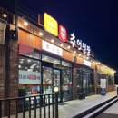 서대산로 이미지