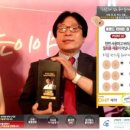 (주)DHP제약 이미지