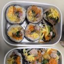 참나무김밥