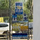 가톨릭건강약국 네이버블로그
