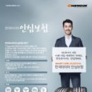 티스테이션 모라점 이미지