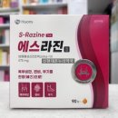 신현대약국 이미지
