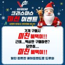 베이프렌드 이미지