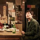 술&술