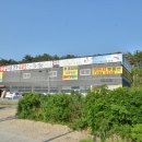 울산가구아울렛 방문후기｜침대, 소파 모두 마음에 쏙 든 하루