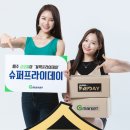 옷사는날
