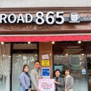 카페더로드865 - 화성시 경기동로 538 | 카페더로드865