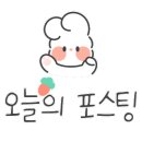용용선생 인천동암점 이미지