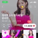 하트크린