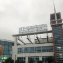 더수호텔 이미지