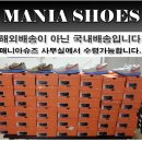 루나빈티지 이미지