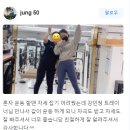 더블짐휘트니스 이미지