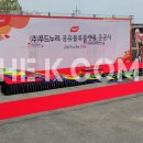 (주)누리물류 이미지