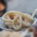 돈파스타 네이버블로그
