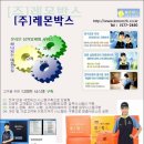 1577포장이사(주) 이미지
