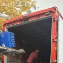 고려익스프레스 이미지