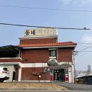 여주-0434 이미지