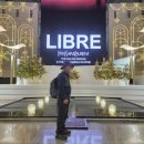 중구 누리길(제1코스) 이미지