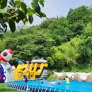 (주)어메이징캠프 이미지