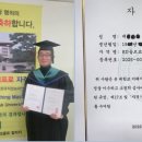 지명스크린골프