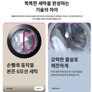 이불하이마트 - 이천시 대월로 927 | 이불하이마트