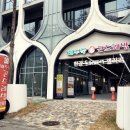 다산지금로 이미지