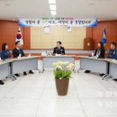 여수경찰서 이미지