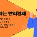 (주)지엠포인트 네이버블로그