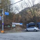 사창리공영주차장1 이미지