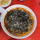 대전칼국수 이미지