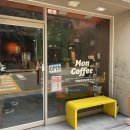 이마트24 진주경상대 이미지