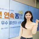 IBK기업은행 부산지역본부 이미지