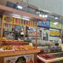 32수산 이미지