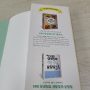 만남레스토랑 이미지