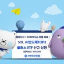 주식회사 이수종합전기 이미지