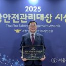 신혜힐링타운