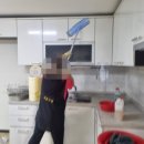 크린성남 이미지