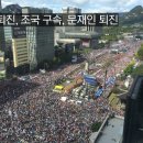 재인통신 Daum카페