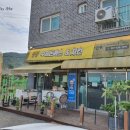 연미향마을캠핑장 이미지