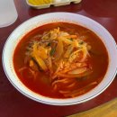 향원 이미지