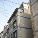 성무로21번길 이미지